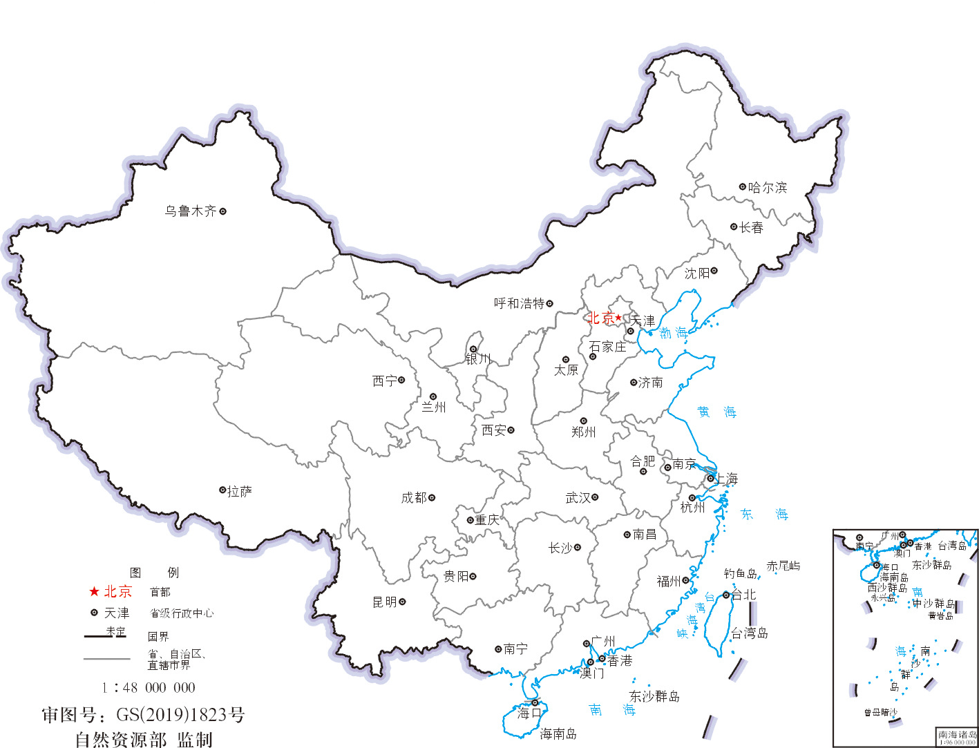 銷(xiāo)售網(wǎng)絡(luò)